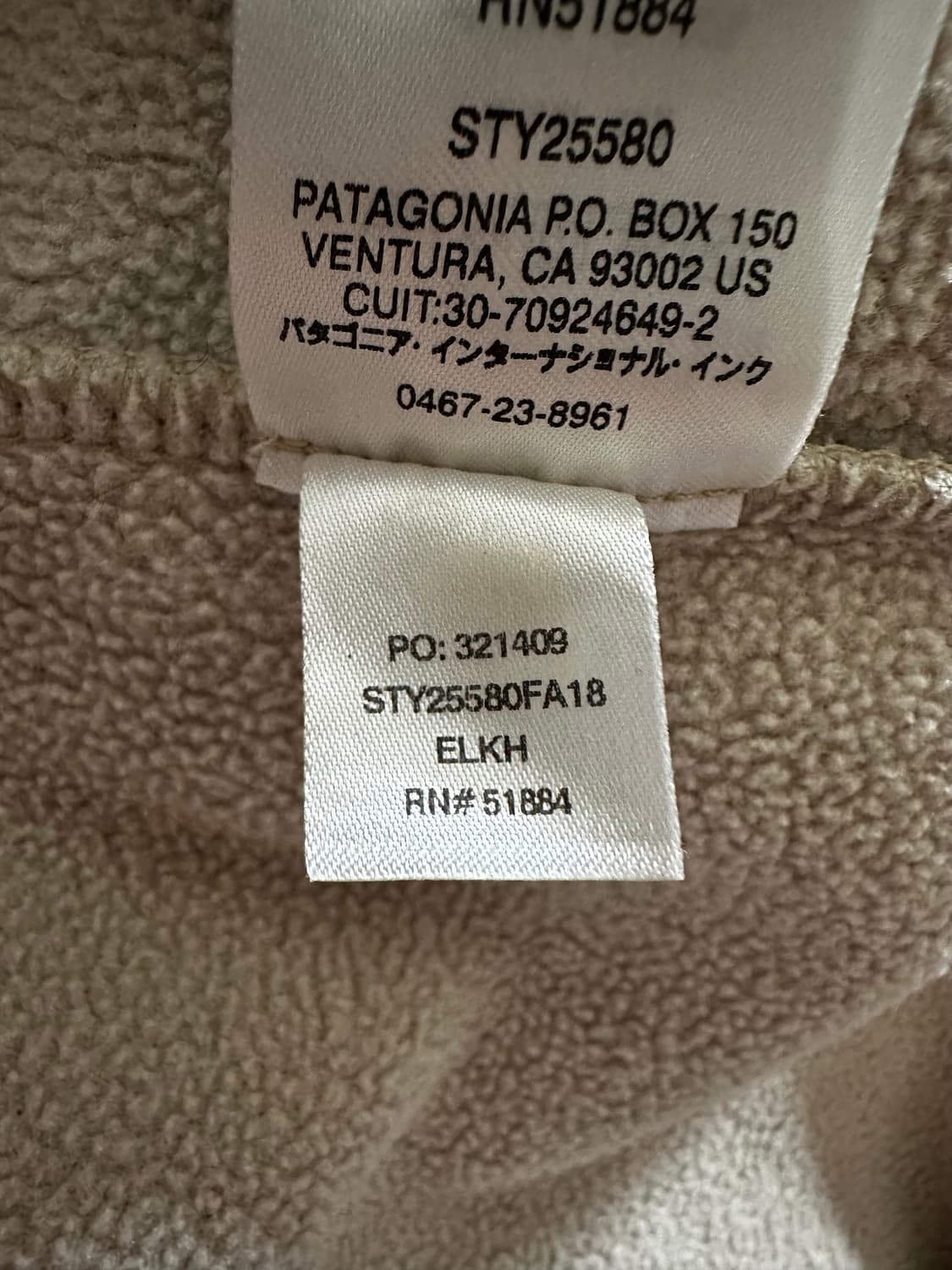 파타고니아 신칠라 S 상품이미지7