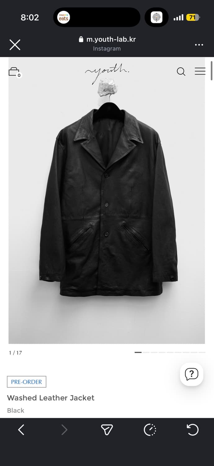 (구매)유스youth 워시드레더 m 상품이미지1