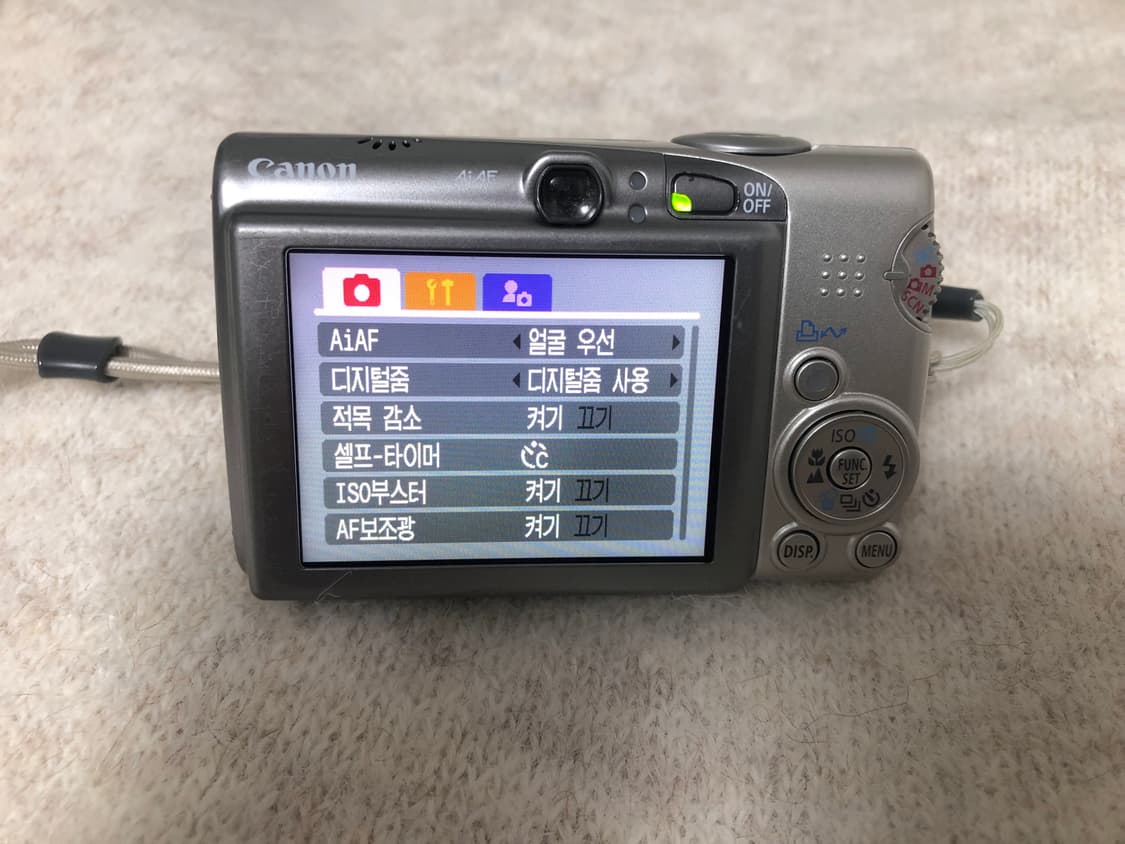 캐논 익서스 950is, 익시810, SD850is (한국어지원o) 상품이미지6