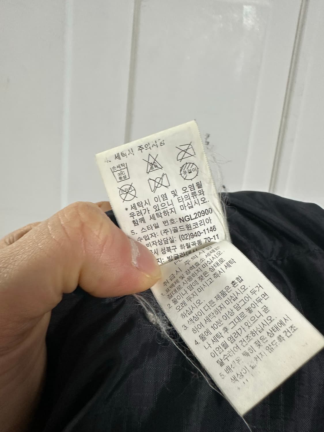 노스페이스 경량패딩 상품이미지5