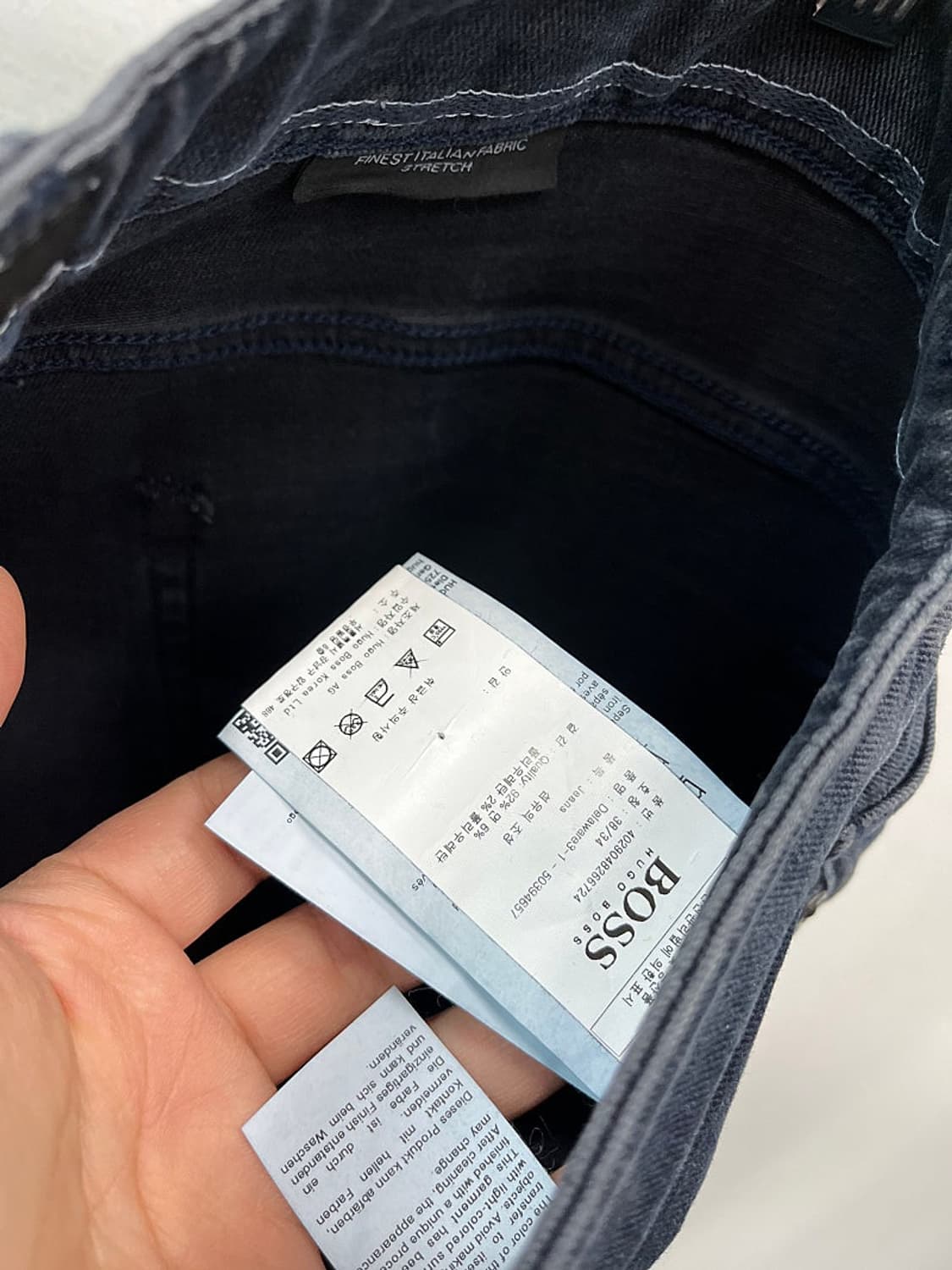 38) 휴고보스 스판 데님진  상품이미지7