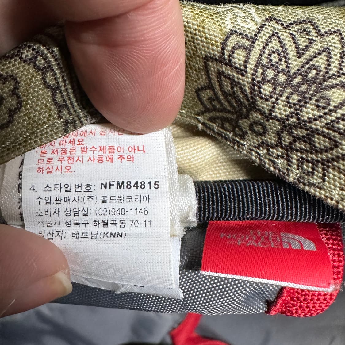 노스페이스 빅샷 페이즐리 백팩 상품이미지8