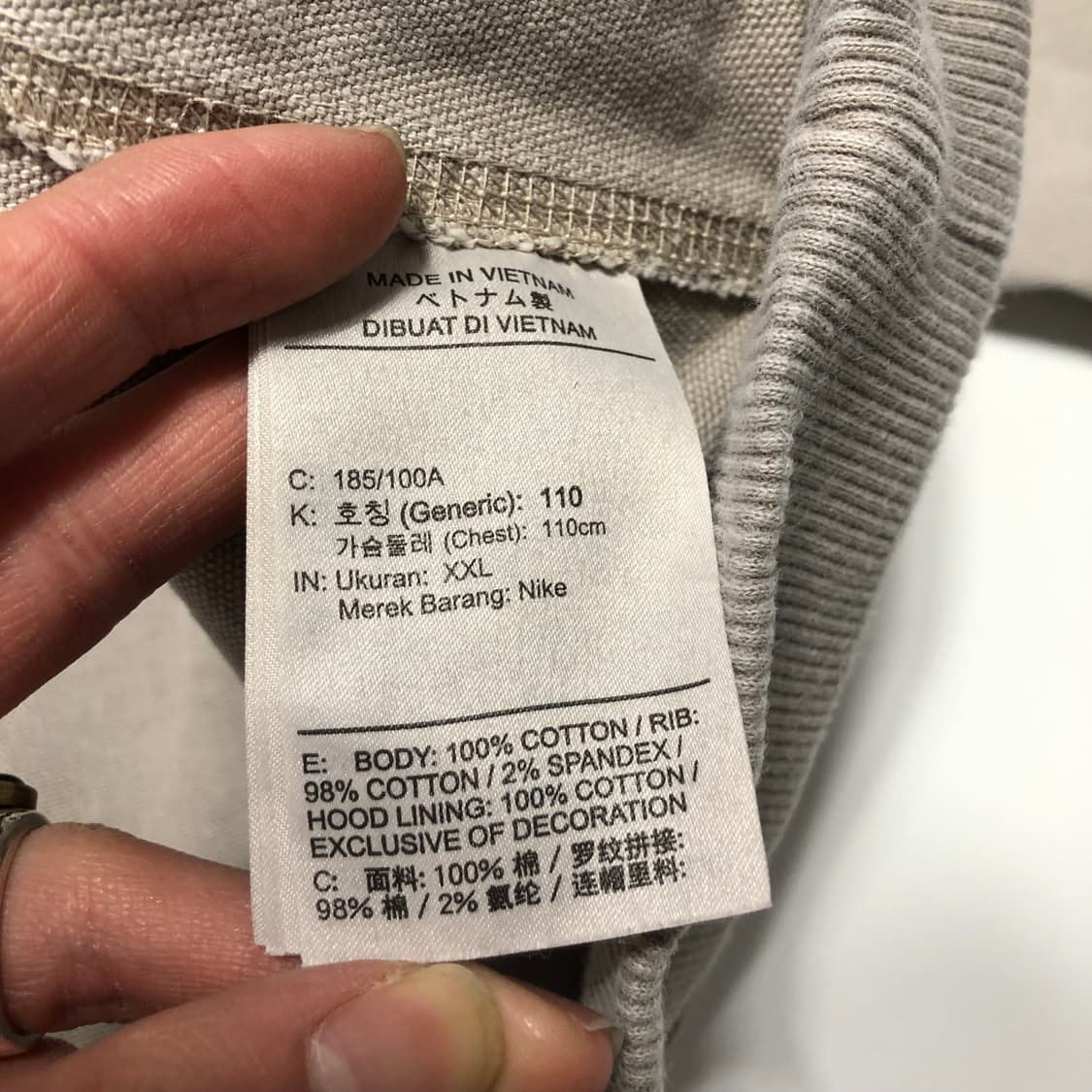 나이키 라이프 풀집 언라인드 자켓  상품이미지8