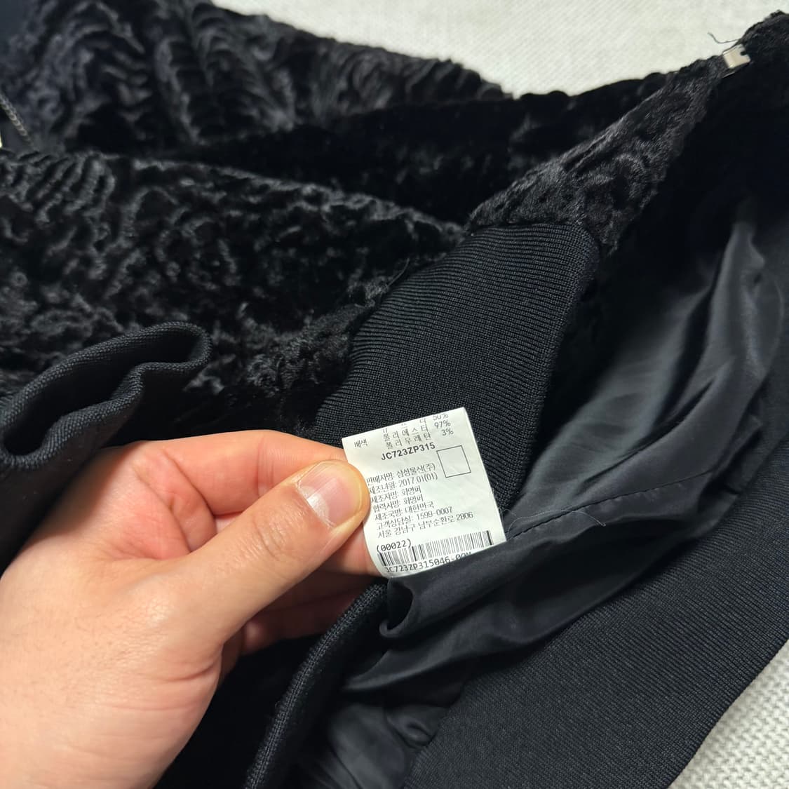 준지 (Juun.J) 퍼 봄버 자켓 상품이미지4