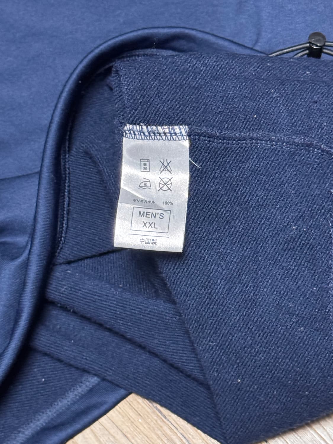 [2XL] 나이키 드라이핏 네이비 맨투맨 상품이미지6