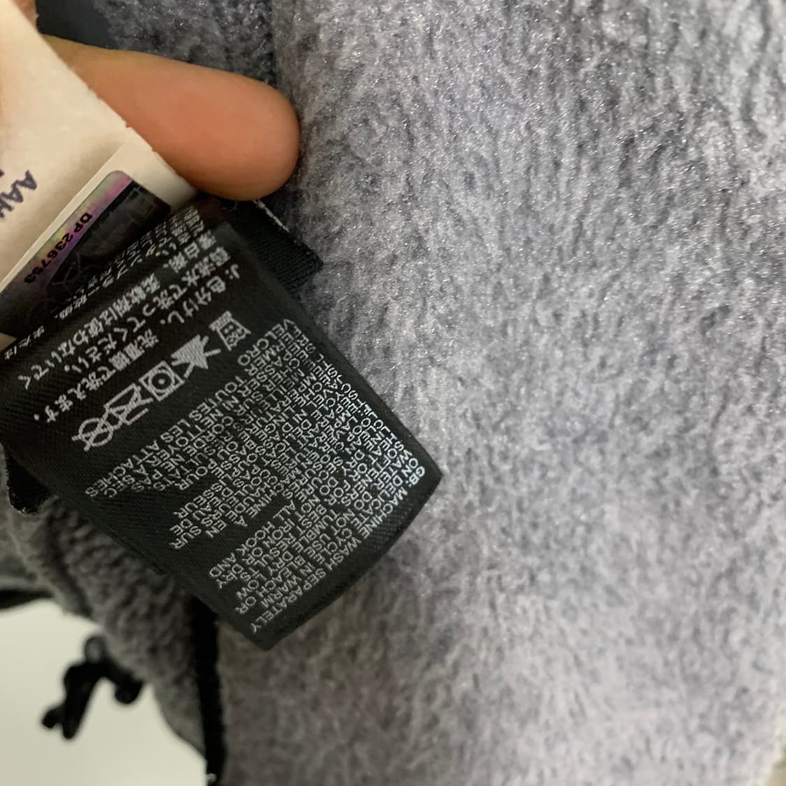 노스페이스 바람막이 배색 후리스 플리스 집업 M 빈티지 남녀공용 상품이미지6