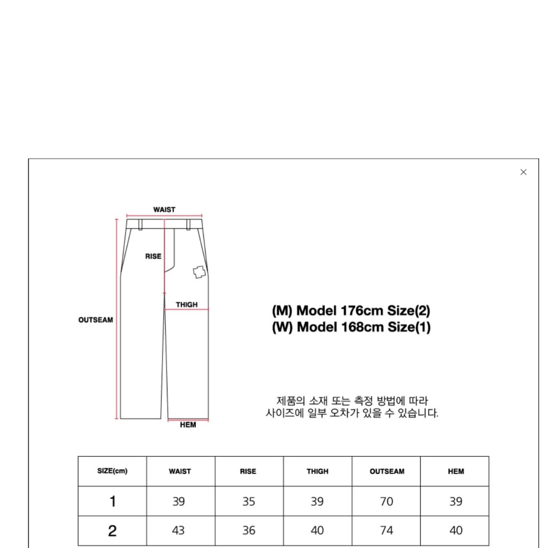 노쿨러스 와이드 데님 다크그레이 2size 상품이미지2