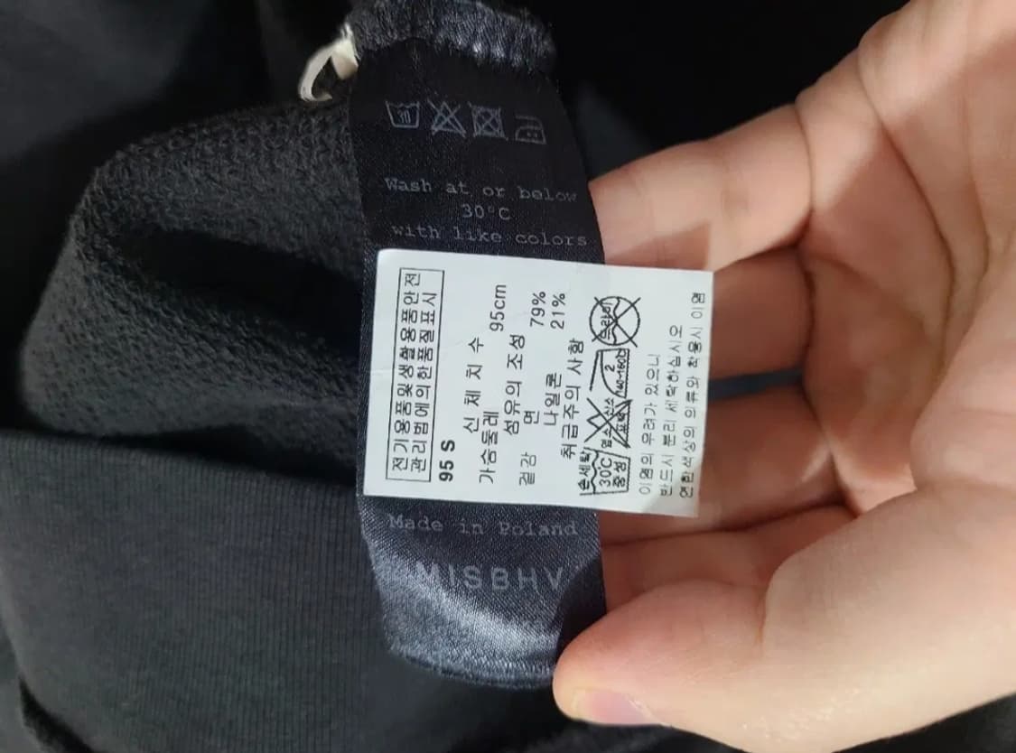 MISBHV 미스비헤이브 유포리아 후드티셔츠 상품이미지8