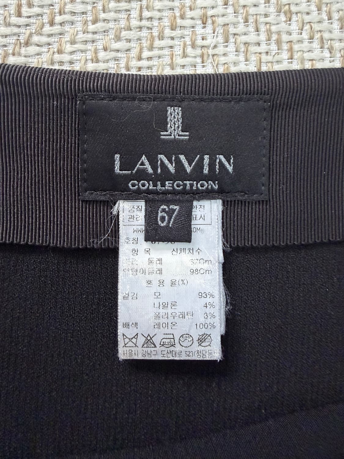 정품) 랑방 한섬 롱 스커트 치마 67 상품이미지6