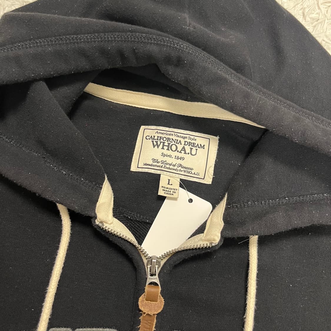 후아유 후드집업 상품이미지3