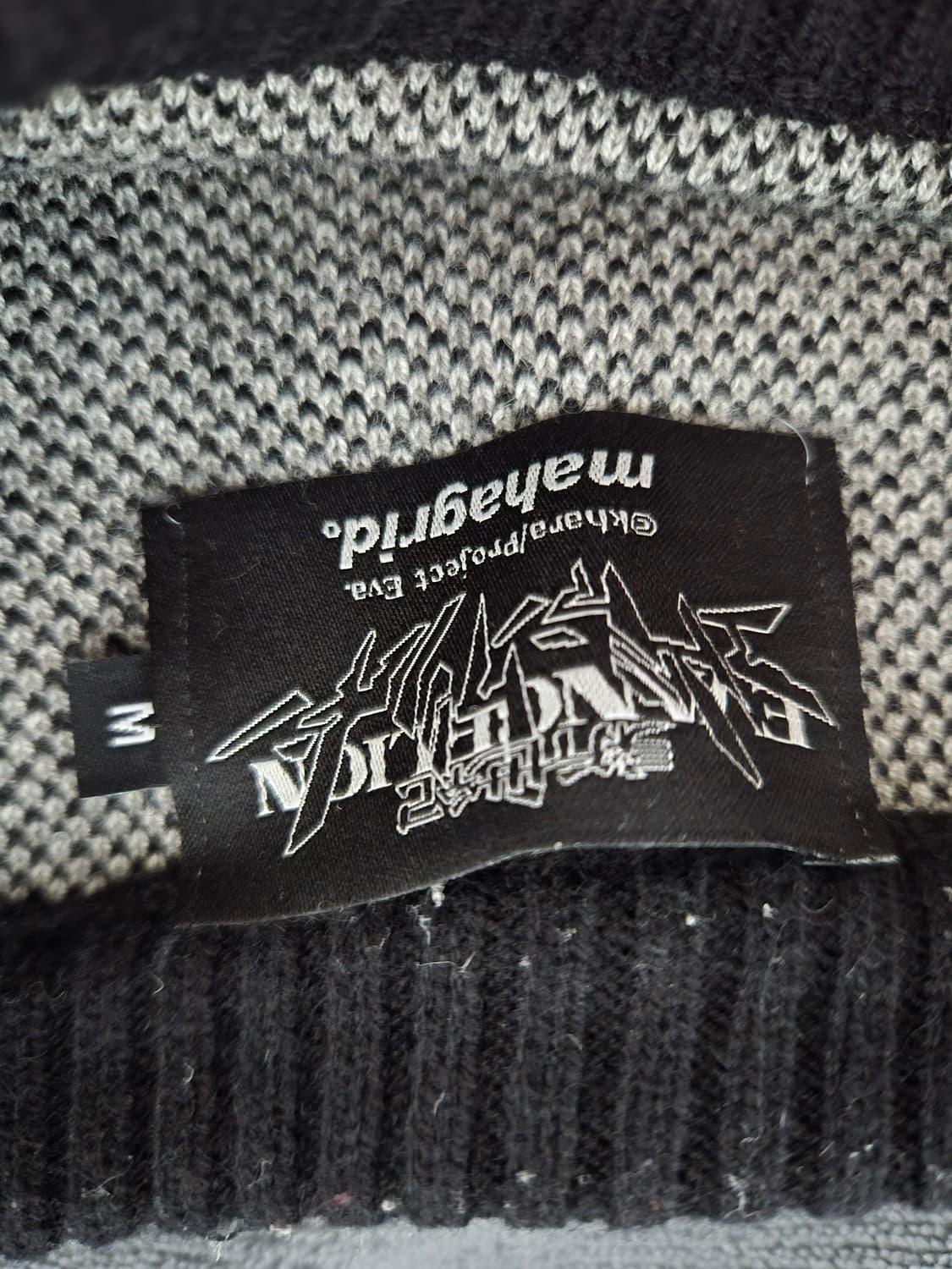 마하그리드 X 에반게리온 아야나미 레이 니트 상품이미지3