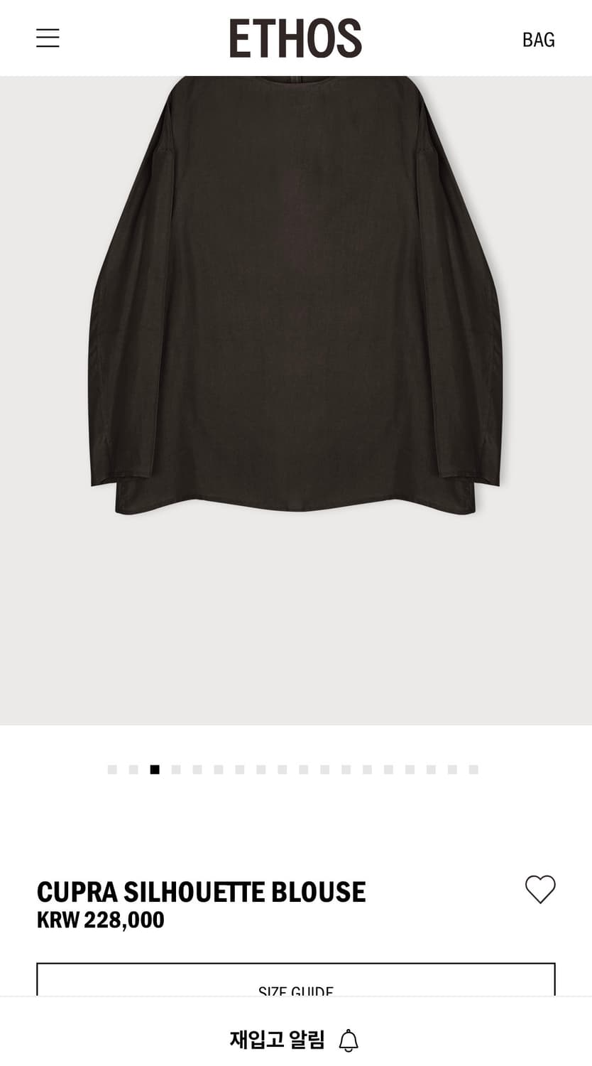 에토스 CUPRA SILHOUETTE BLOUSE 상품이미지1