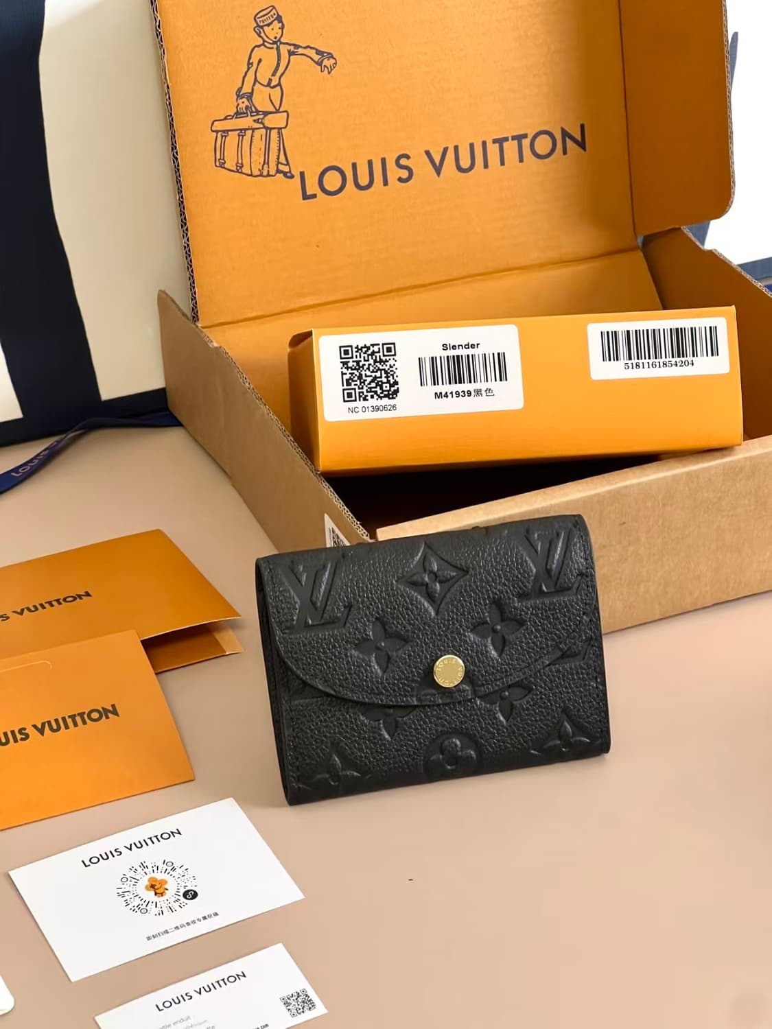 루이비통 로잘리 코인 퍼스 모노그램 블랙 상품이미지1