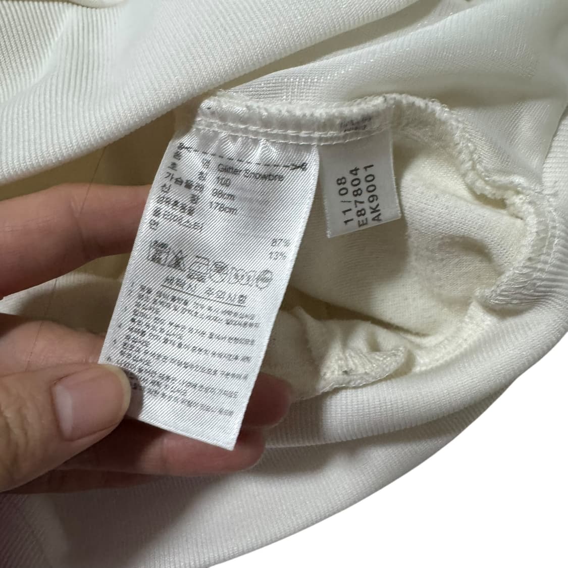 여성 아디다스 화이트 실버  트랙탑 져지 후드 상품이미지6