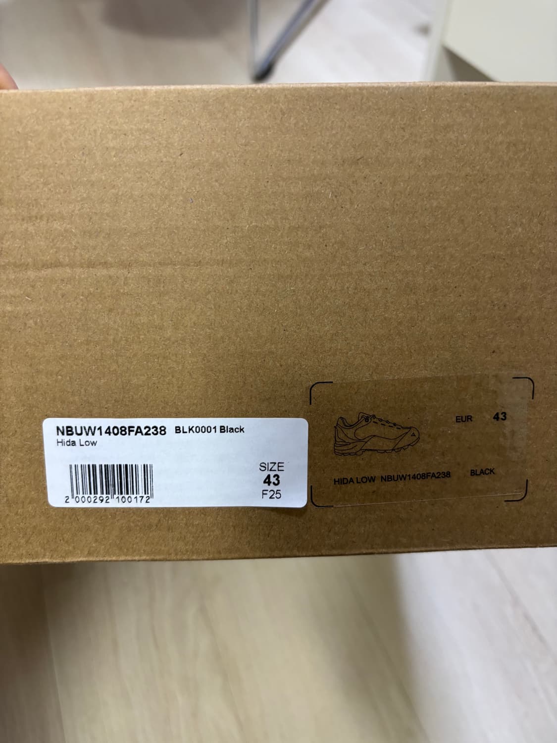 로아 히다 43 교환or판매 상품이미지5