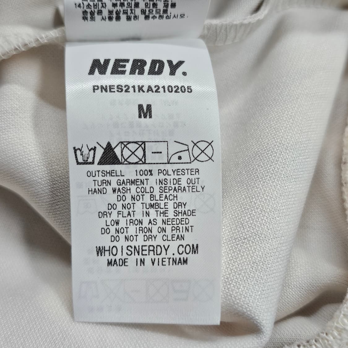 [새상품]100널디 상하의 세트(NERDY)  100 상품이미지6