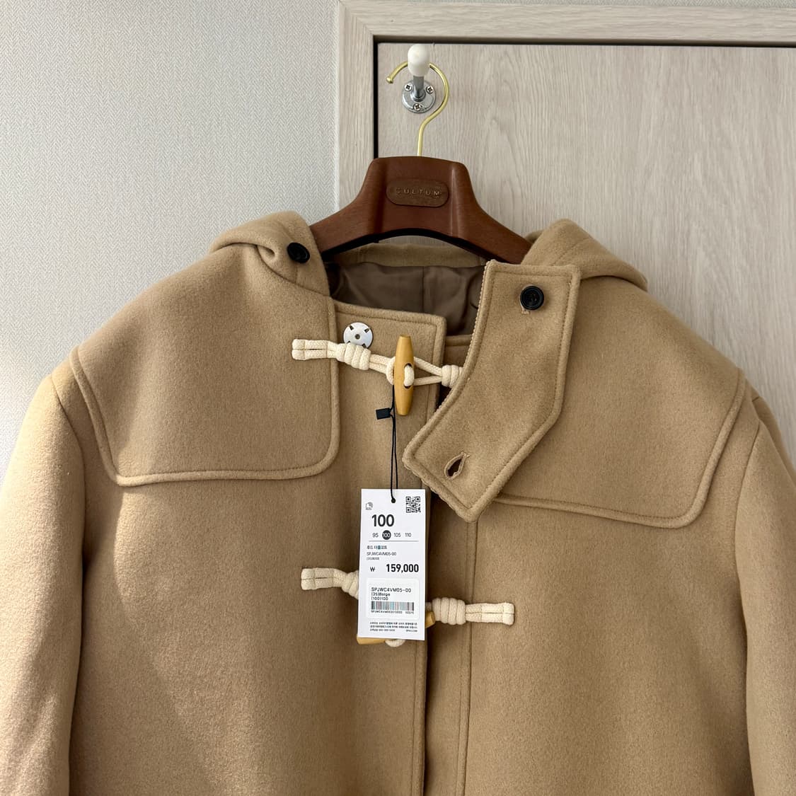 [새제품] 남자 카멜 더플코트 L 상품이미지2