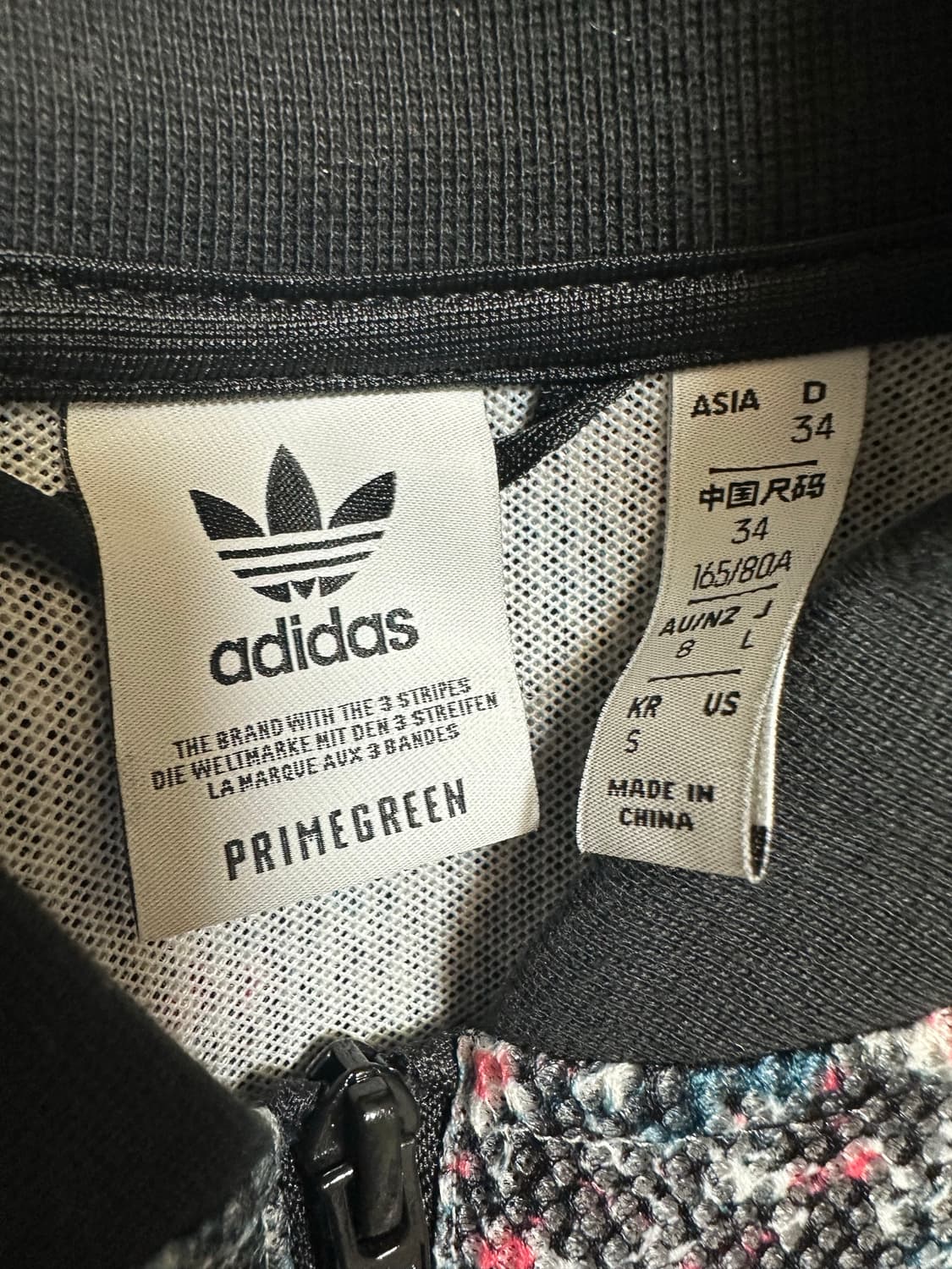 아디다스 플라워 패턴 트랙탑 집업유일매물 남여공용 상품이미지8