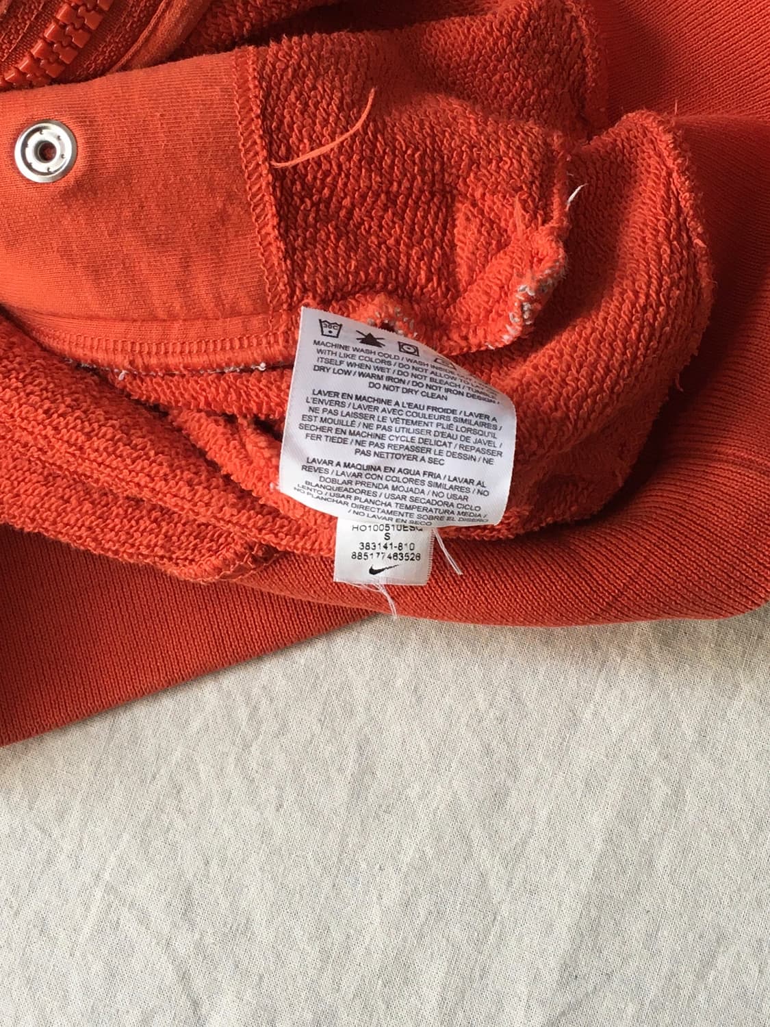 나이키 빅로고 후드집업 상품이미지6