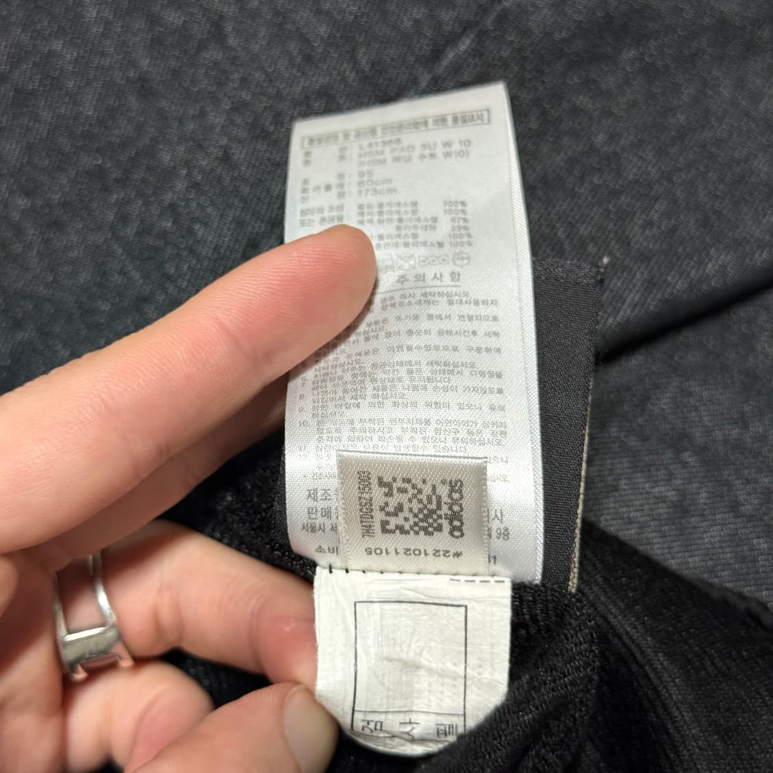 아디다스 골드 블랙 삼선 배색 나일론 트랙 팬츠 상품이미지7