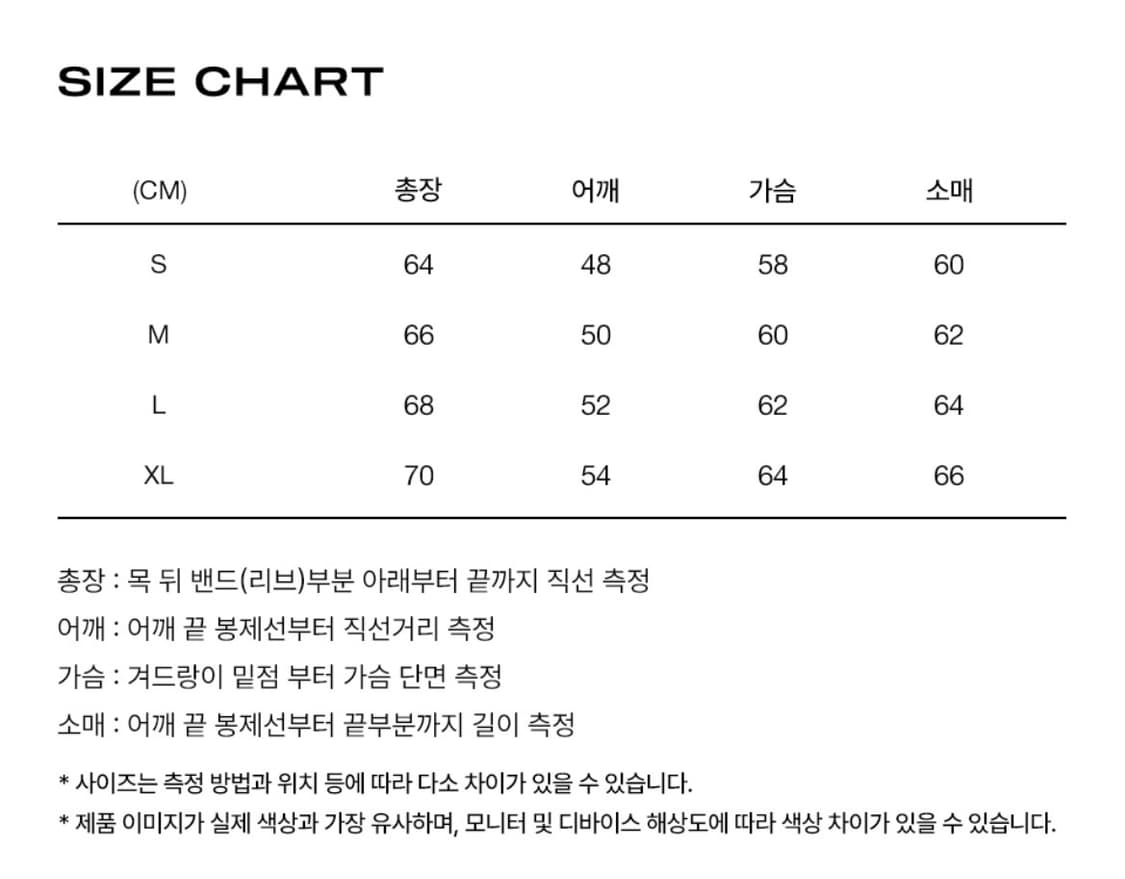 혼다 Motorcycle Blouson Jacket Black 상품이미지6