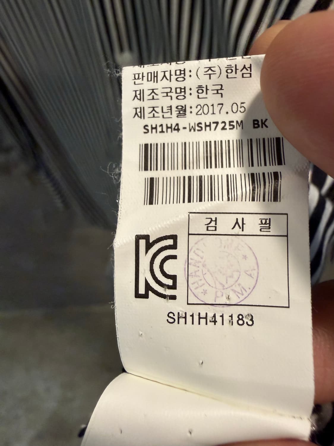 100 시스템 SYSTEM 스트라이프 투포켓 밴드카라 셔츠 블랙 상품이미지7