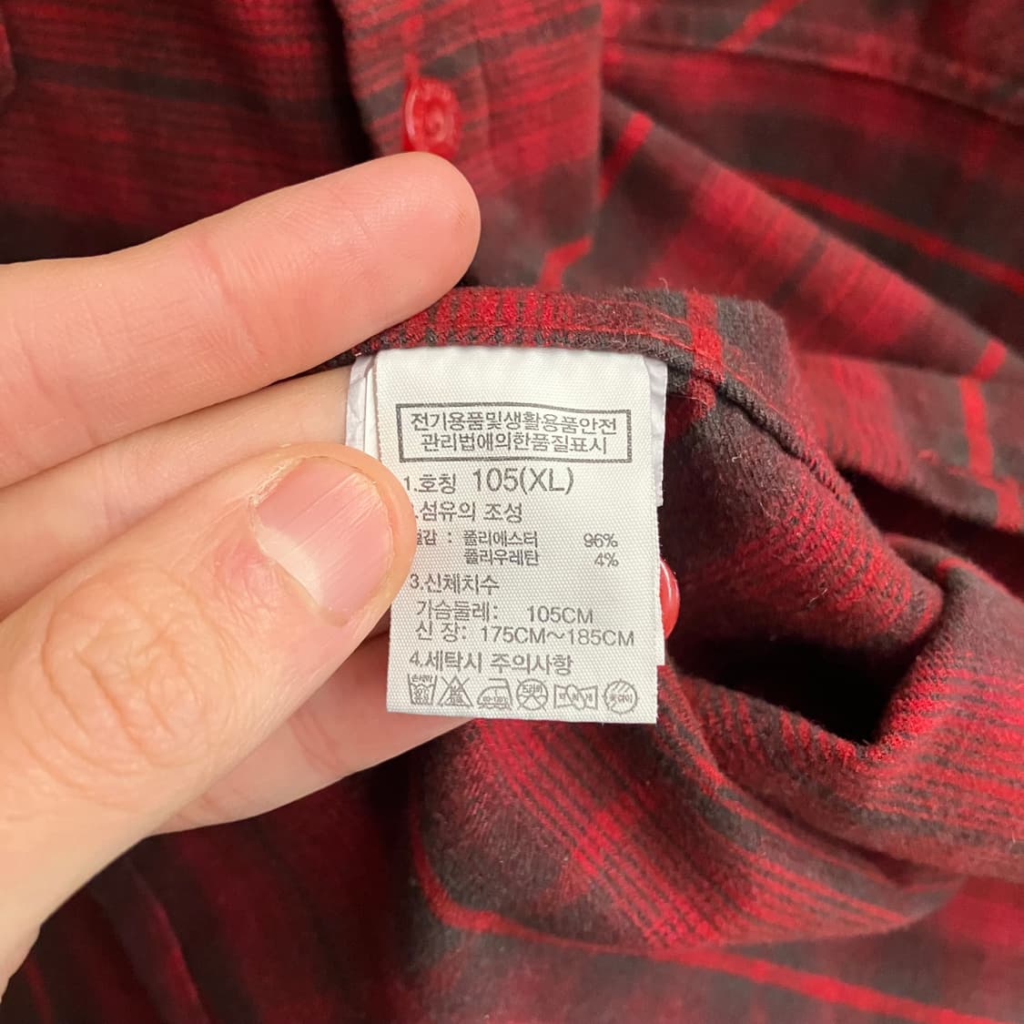 N135 노스페이스 투포켓 체크셔츠 상품이미지3