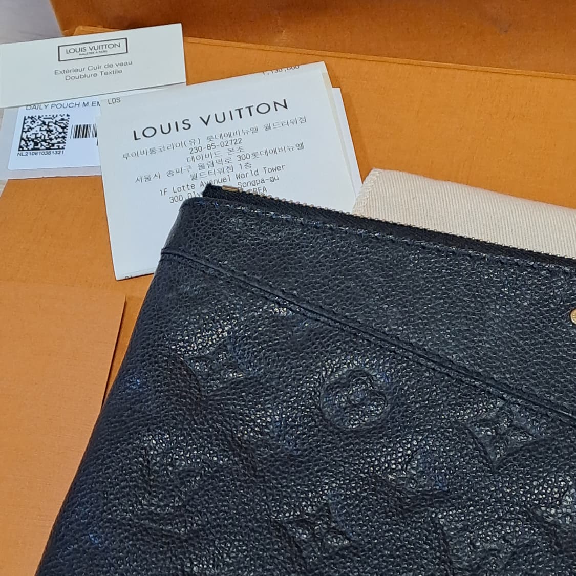 [정품/영수증풀세트] 루이비통 모노그램 앙프렝뜨 블랙 클러치 상품이미지6