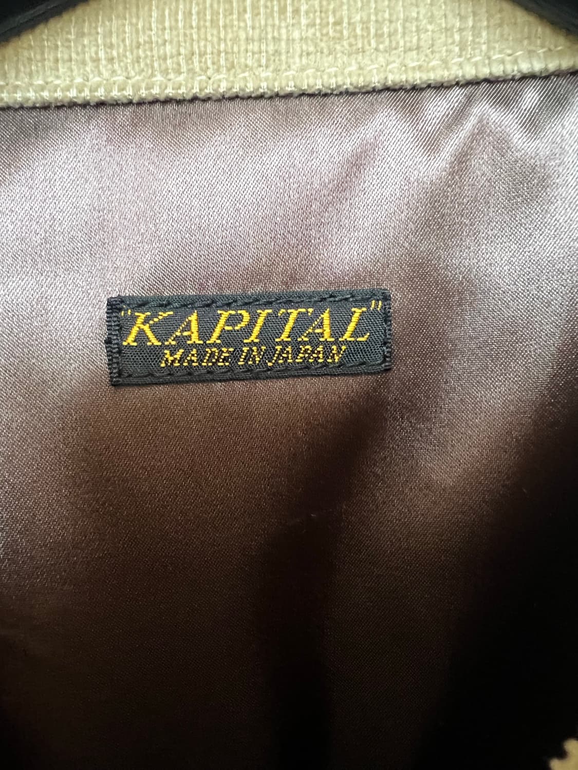 캐피탈 헤링본 울 프린지 1st 자켓 베이지 상품이미지4