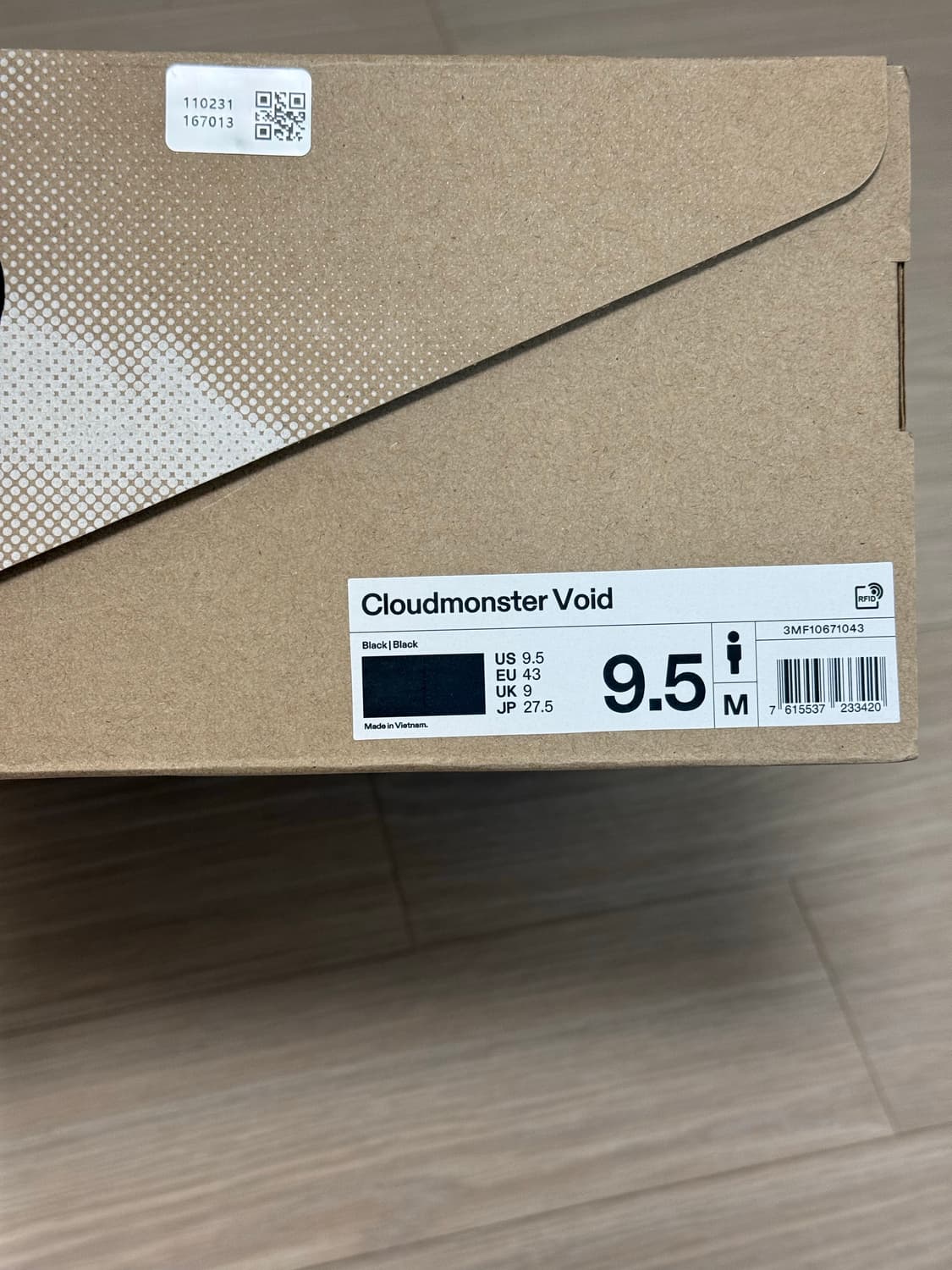 온 러닝 클라우드몬스터 보이드(구형) EU43 상품이미지4