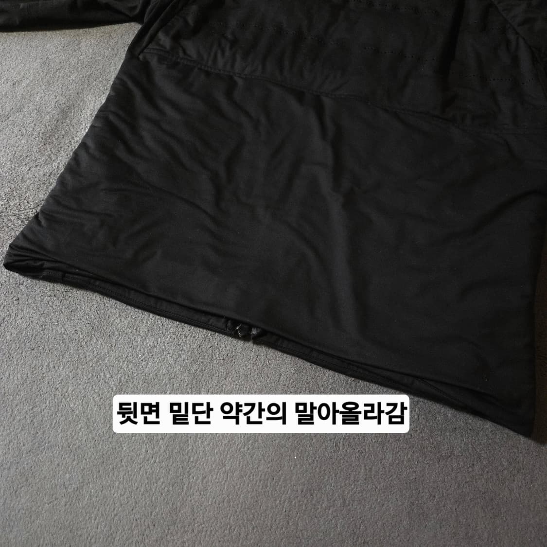 나이키 에어로로프트 경량패딩 자켓 XL 105 블랙 상품이미지3