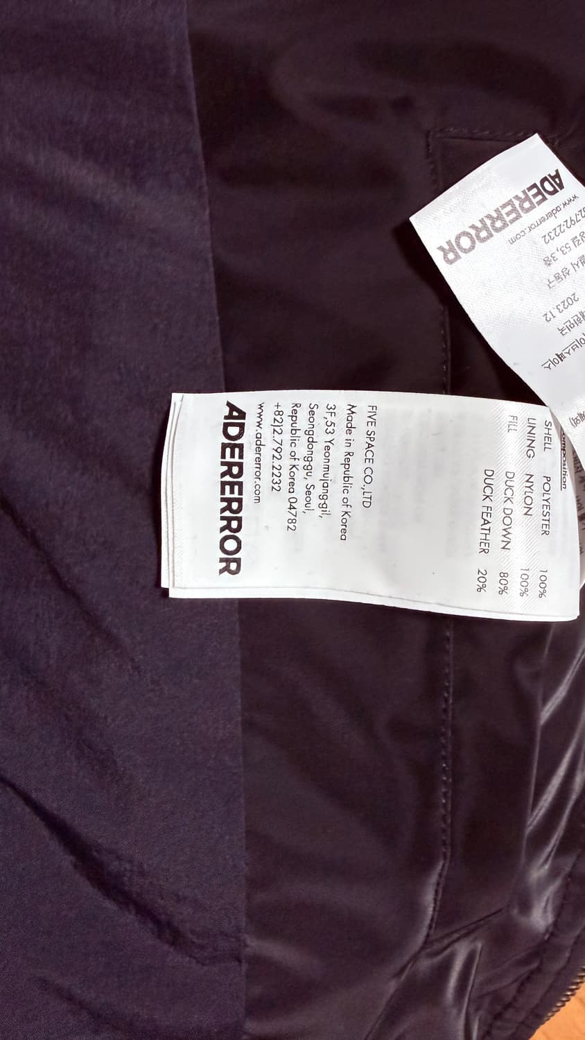 아더에러 아렌 베스트(M) 팔아요 상품이미지5