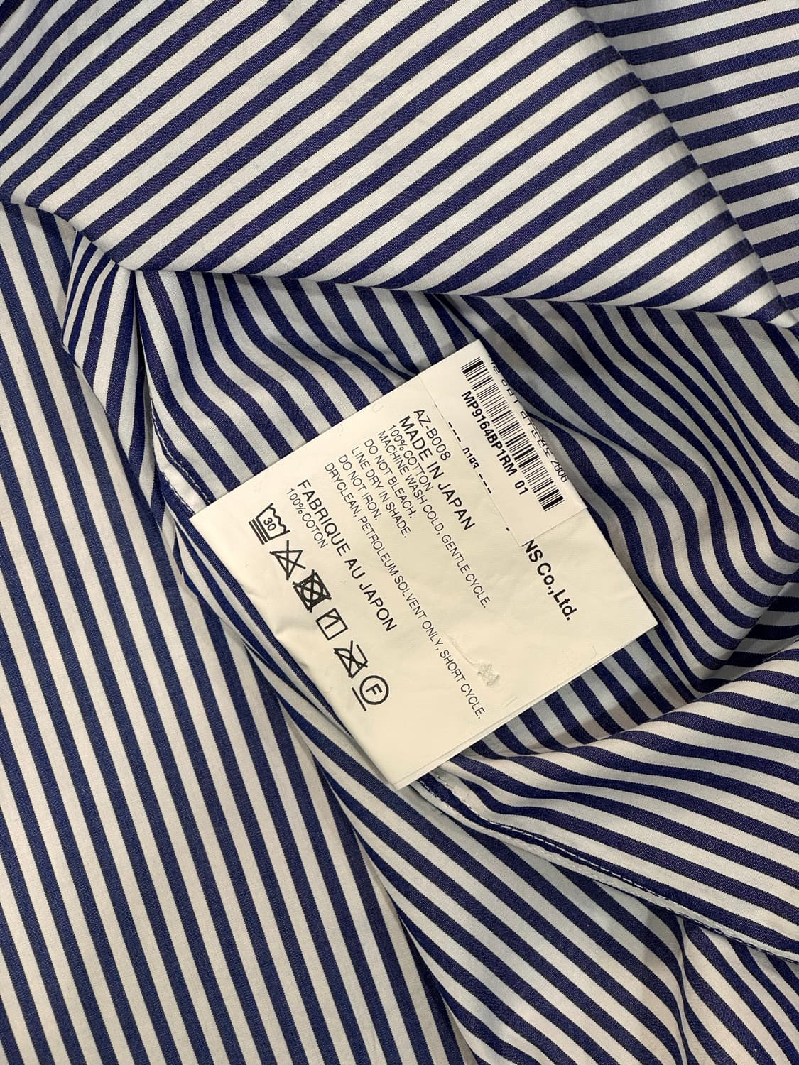 꼼데가르송 스트라이프 셔츠 상품이미지5