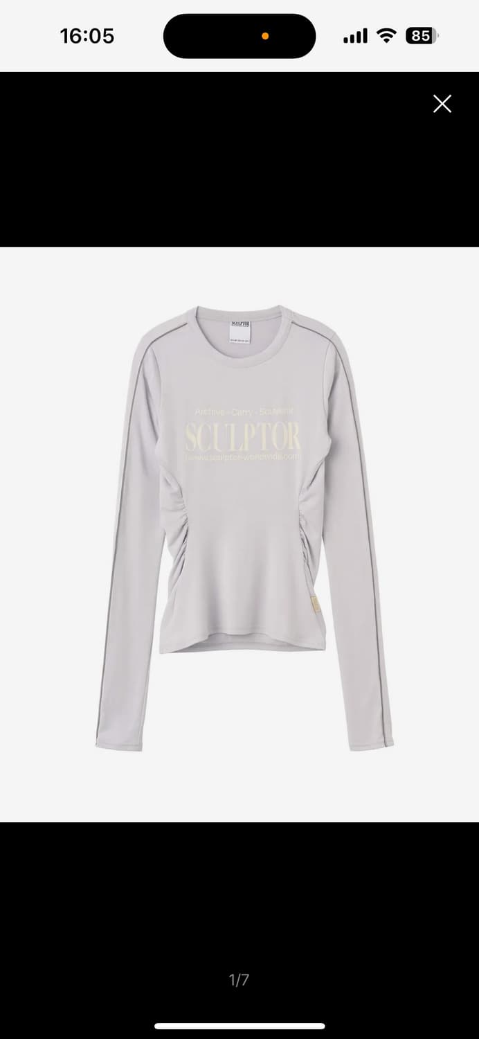 Sports Lettering L/S Tee Ice 상품이미지1