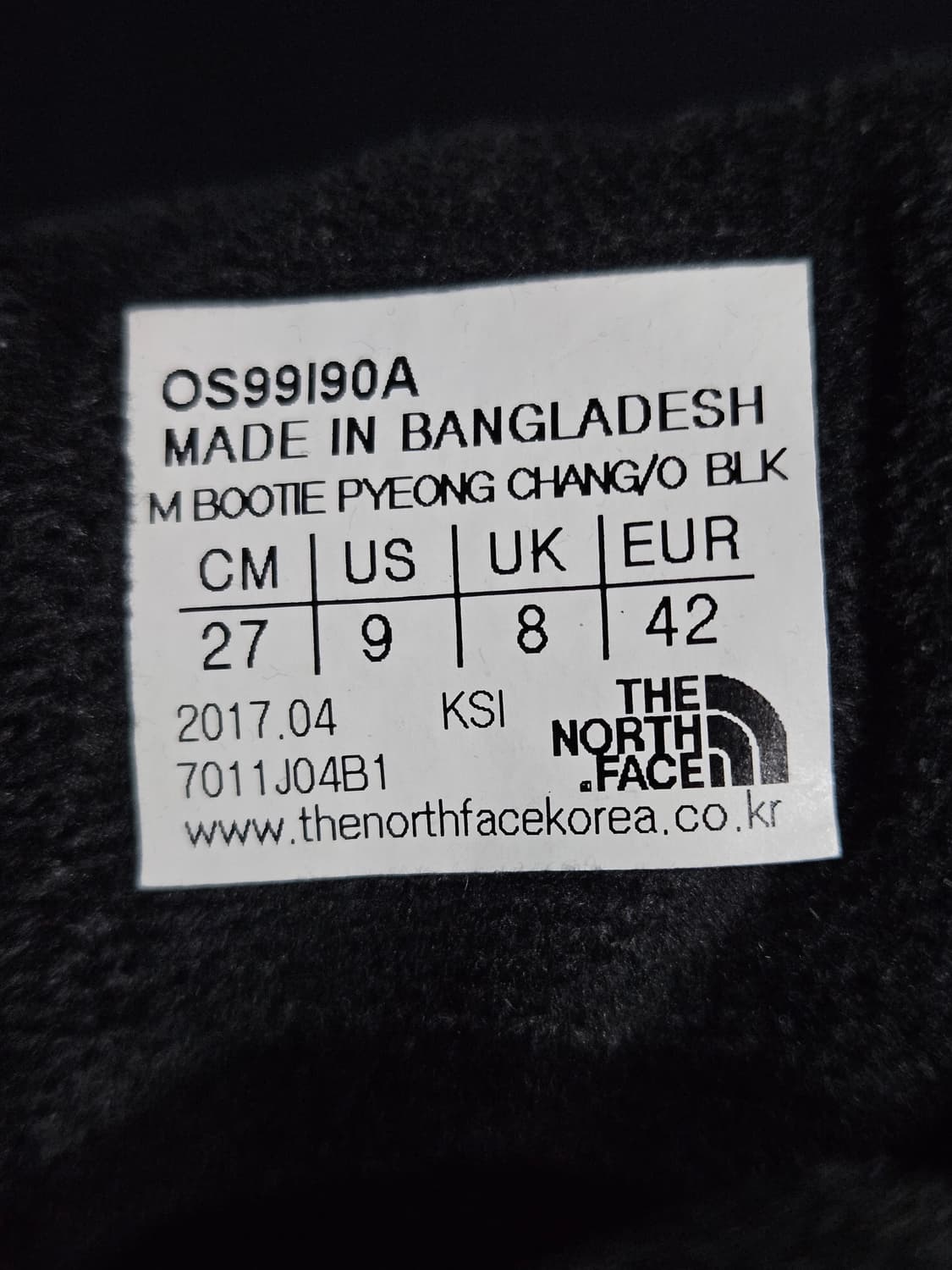 노스페이스 평창에디션 블랙 남성 270 패딩부츠  상품이미지10