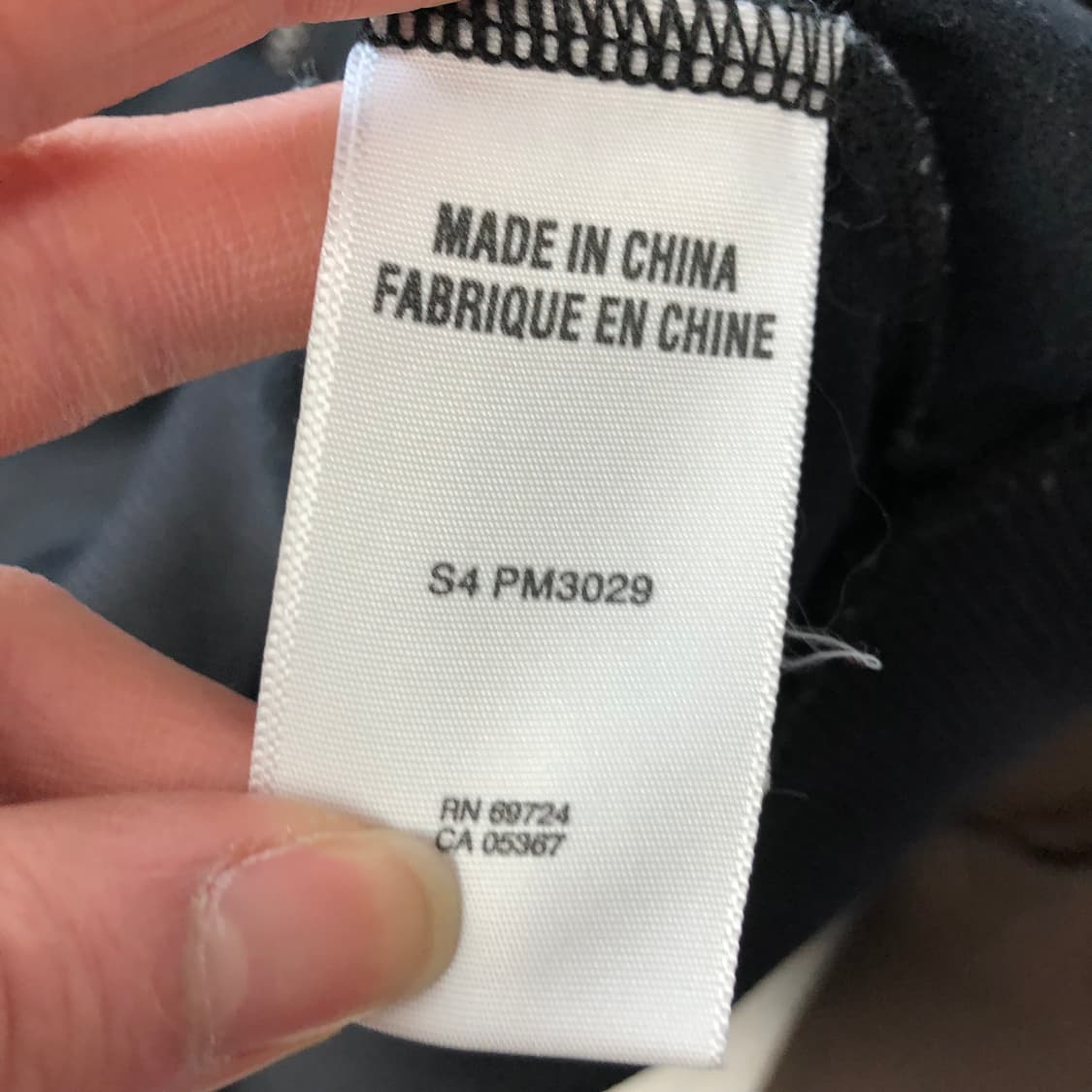 콜롬비아 다크브라운 져지 상품이미지7