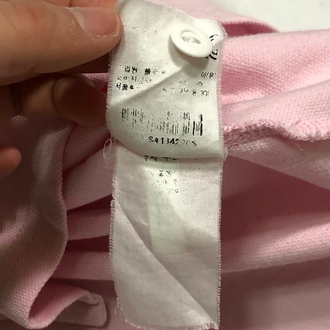 폴로 랄프로렌 빅포니 딸기우유 배색 반팔티 상품이미지6