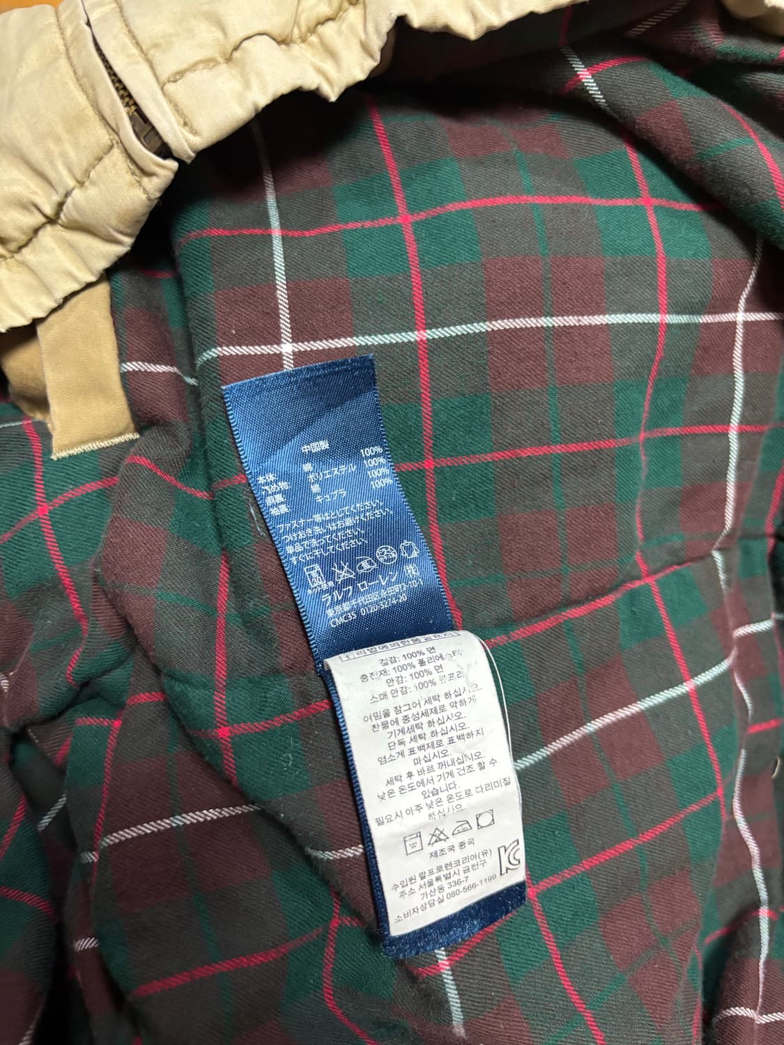 폴로 랄프로렌 스윙탑 자라쿠타 봄버 자켓 상품이미지8