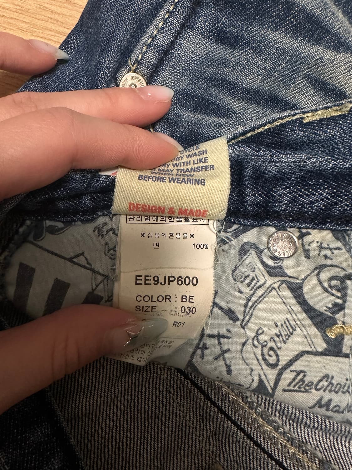 EVISU 데님 팬츠 30 상품이미지4