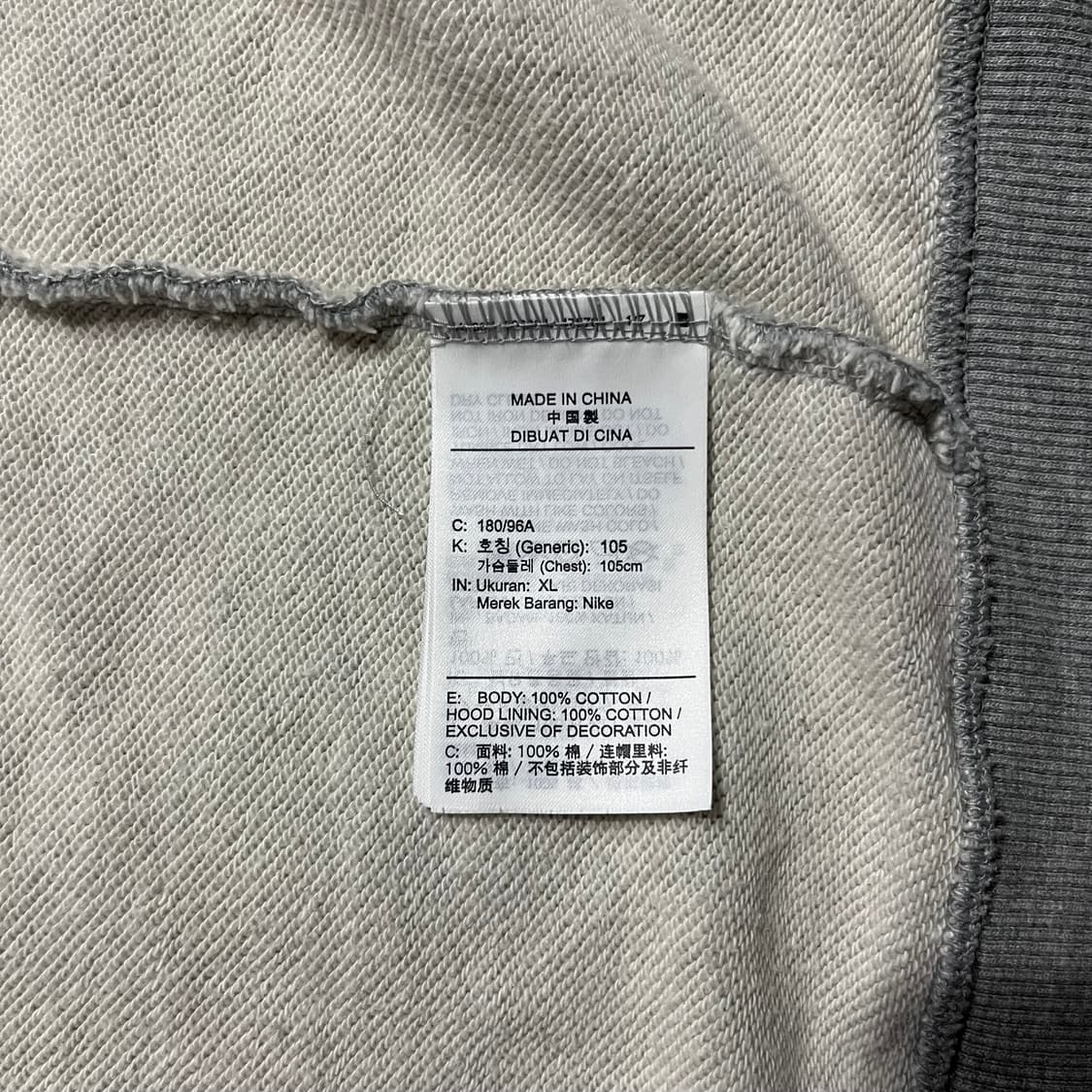 NIKE 나이키 후드집업 상품이미지5