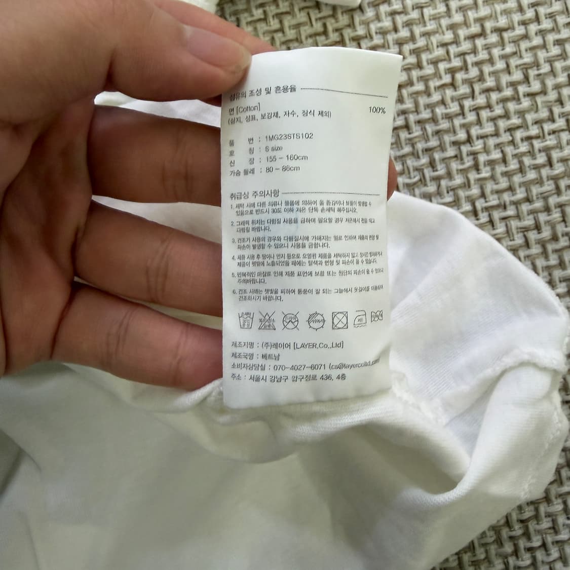 S 마리떼프랑소와저버 화이트 반팔 티 0619D1 상품이미지4