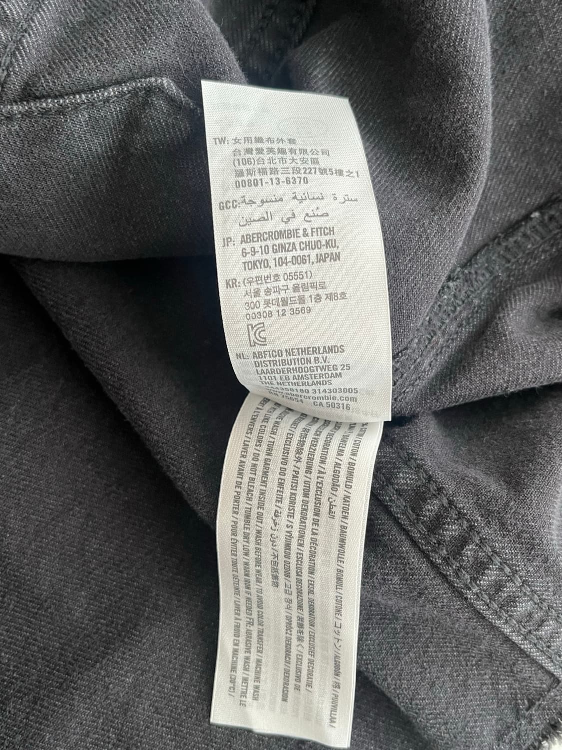 M) 홀리스터 크롭 데님 자켓 흑청 상품이미지7