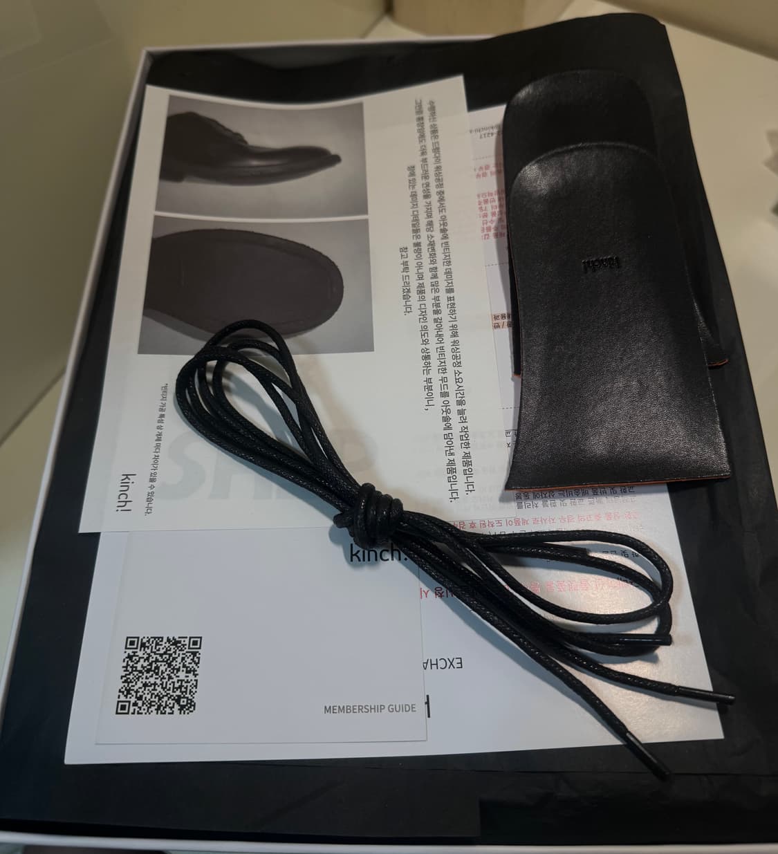 [265] 킨치 808  상품이미지5