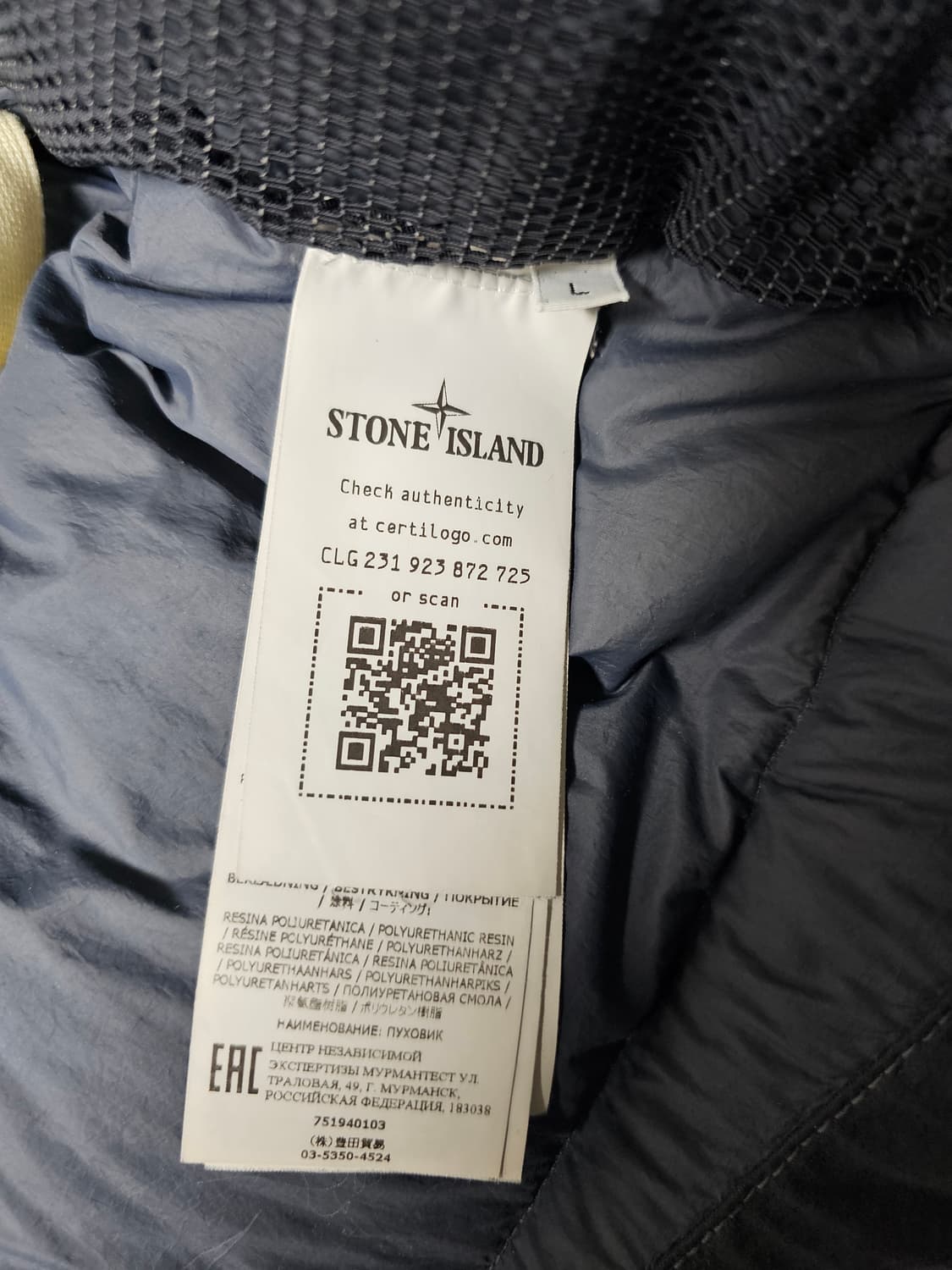 스톤아일랜드 쉐도우프로젝트 HIGH DENSITY R-NYLON 패딩 상품이미지8