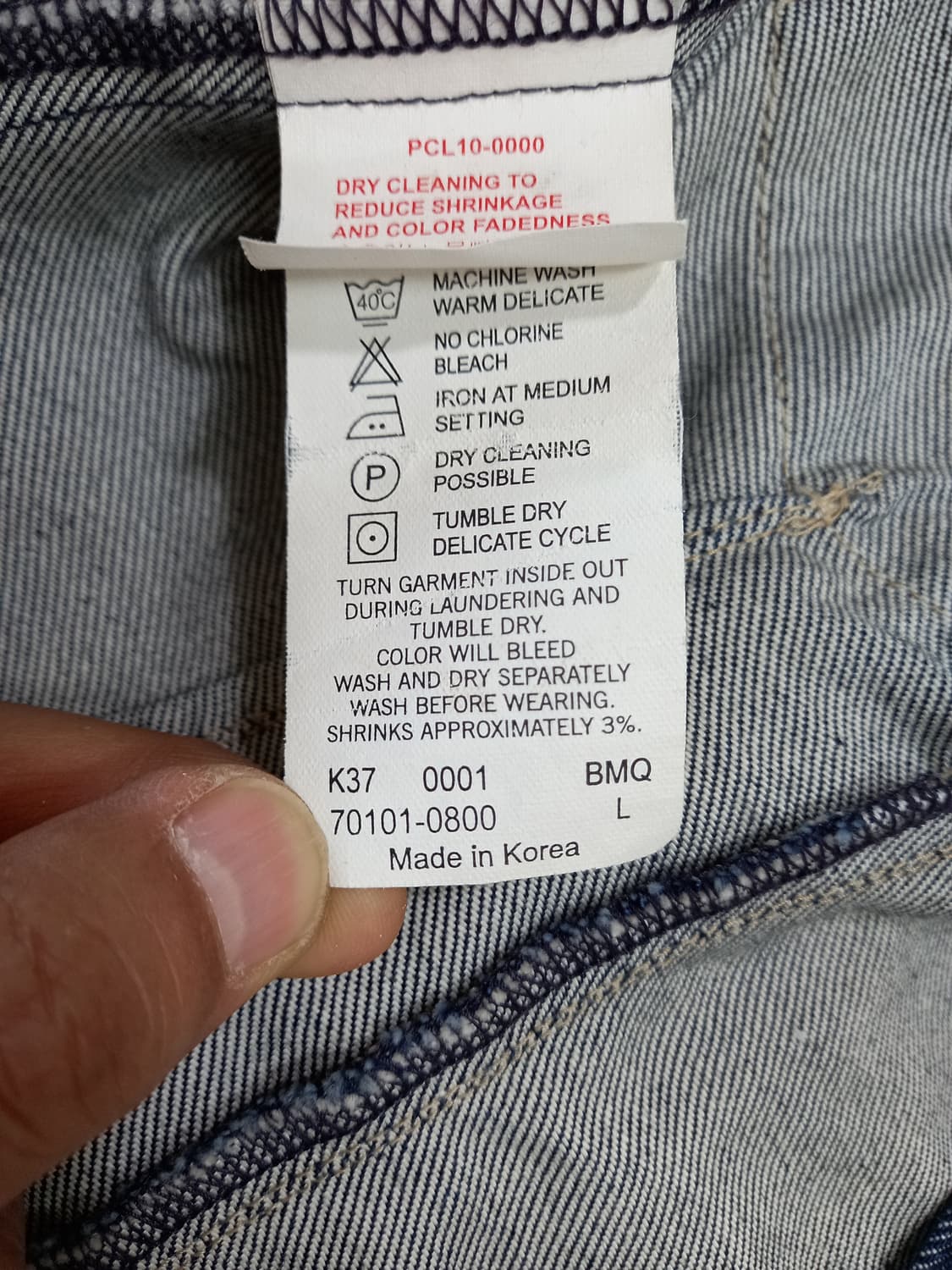 M90 01's 리바이스 엔지니어드 Kor 리오셀 데님자켓 M-08 상품이미지7