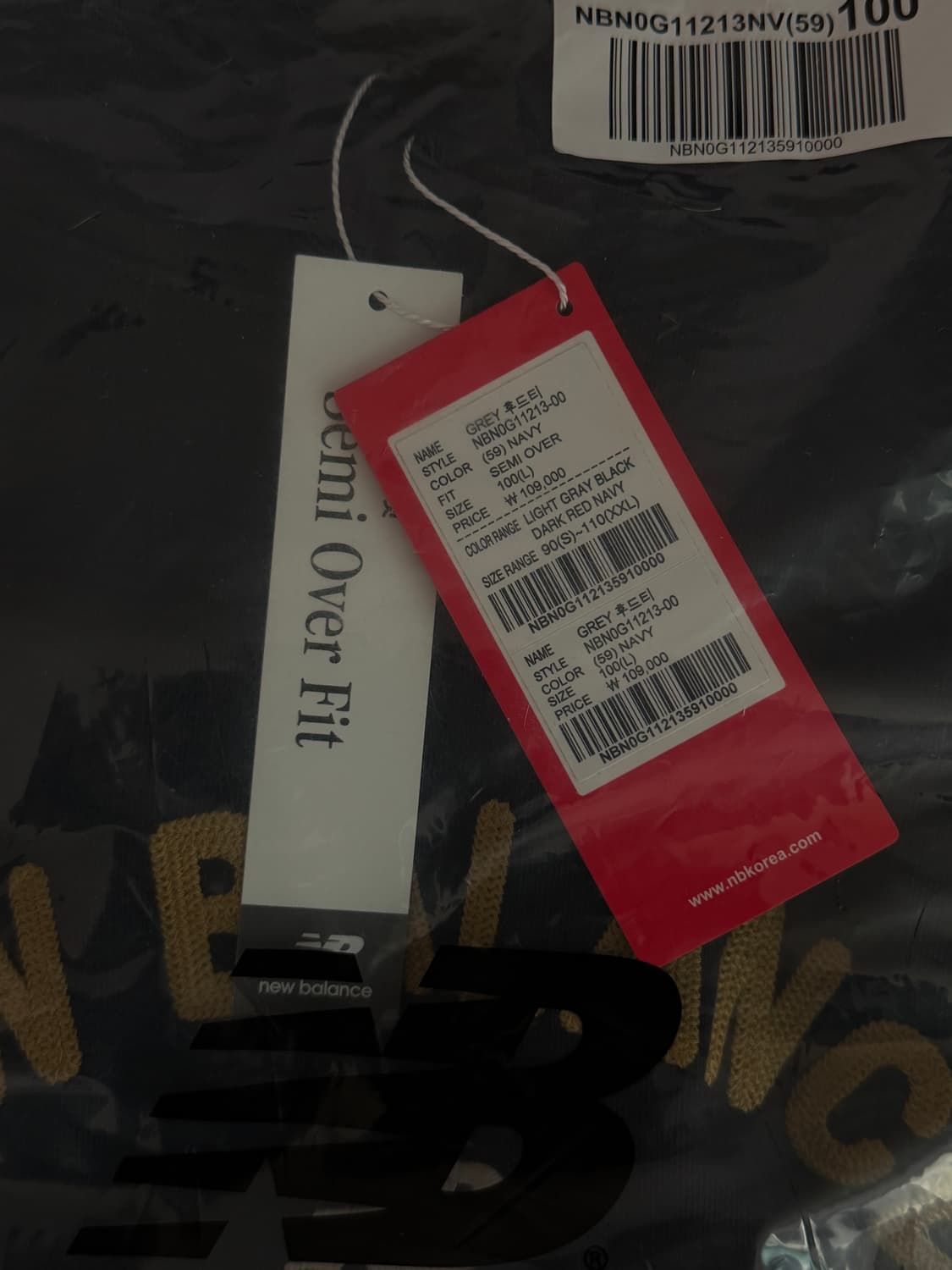 (새상품) 뉴발란스 - UNI NEW GREY 그래픽 후드티 상품이미지3