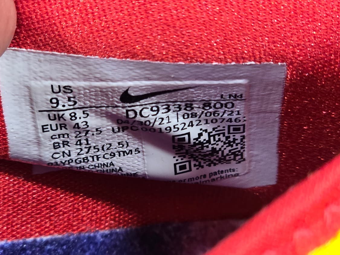 새상품) 나이키 르브론 19 스페이스 잼 농구화 275 상품이미지8