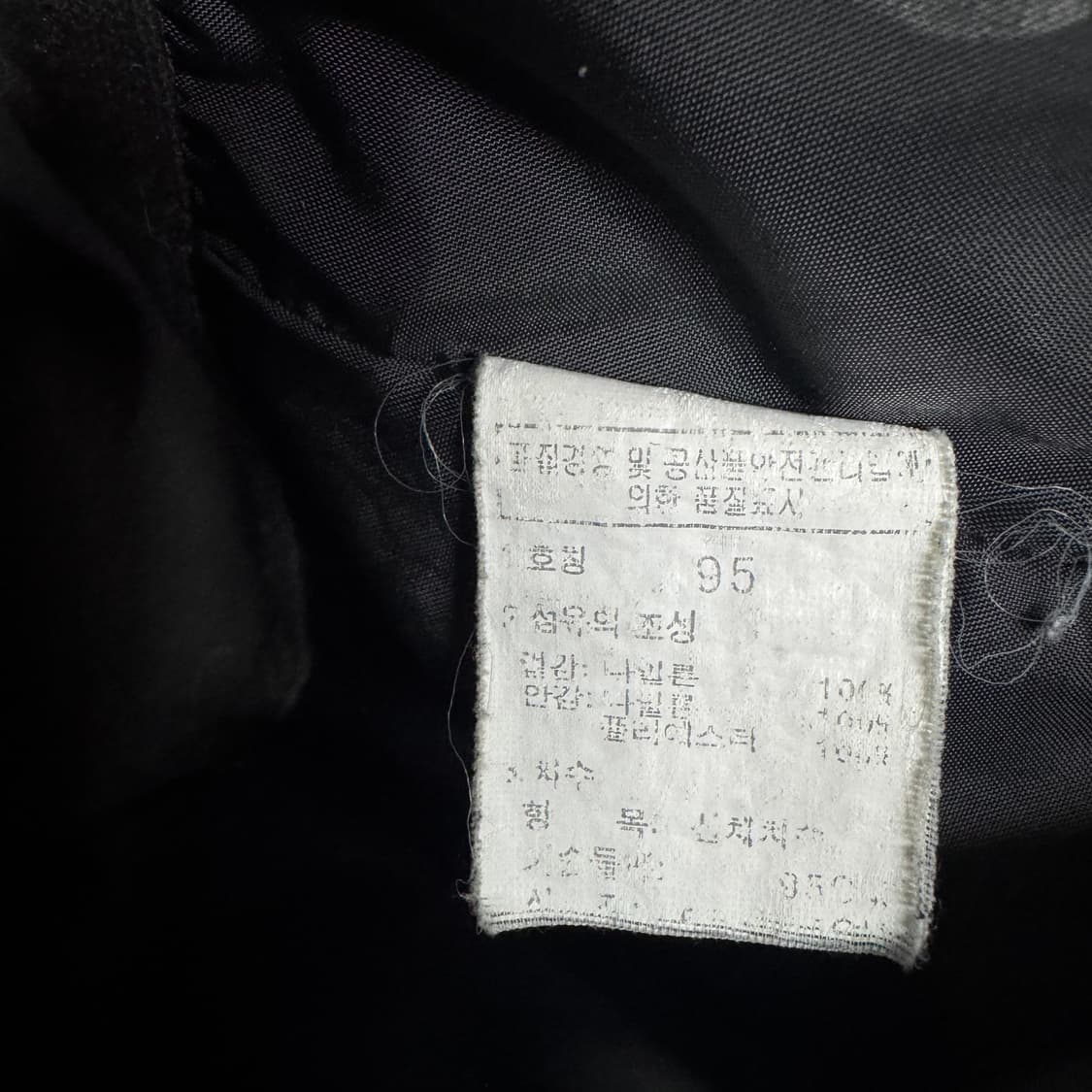 노스페이스 하이벤트 바람막이자켓 상품이미지4