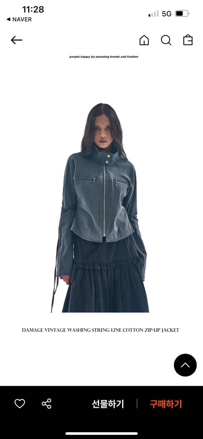 플레이스 스튜디오 데미지 빈티지 워싱 스트링 라인 코튼 집업 자켓 상품이미지1