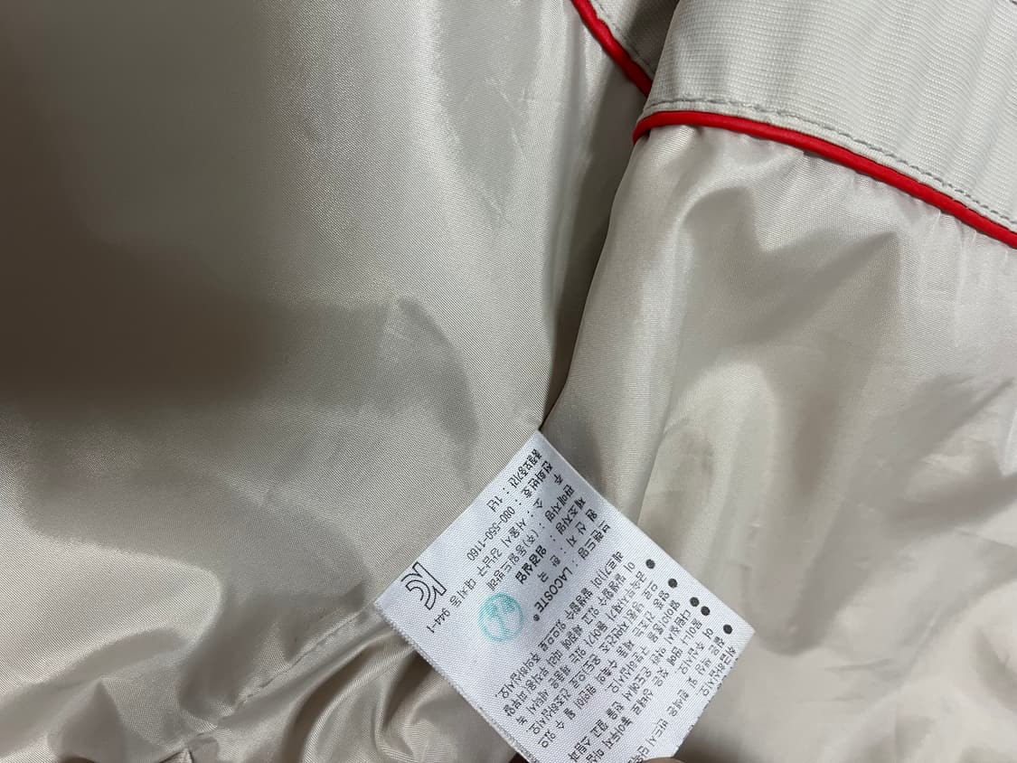 라코스테 미니멀 면자켓 95-100 상품이미지8